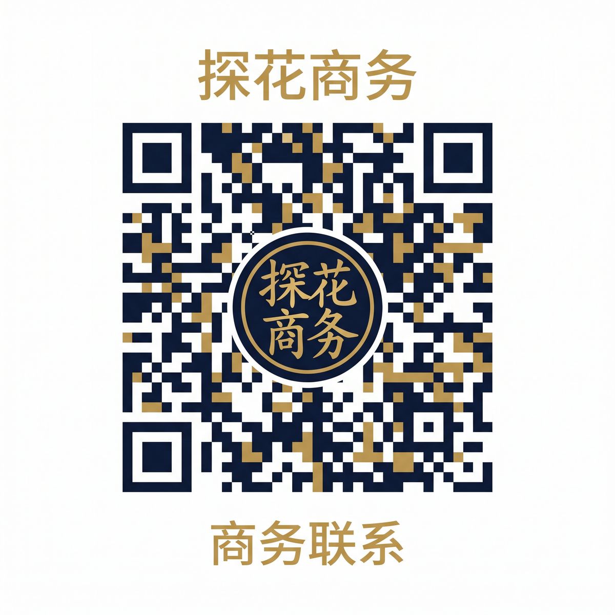 网红主播商务合作二维码